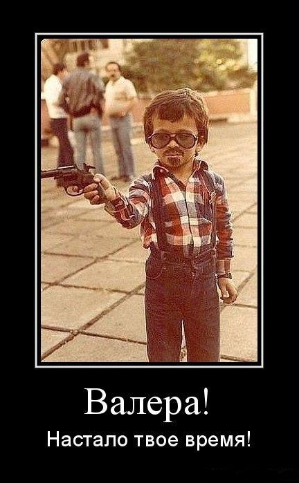 Влад Гаврищук | Славутич