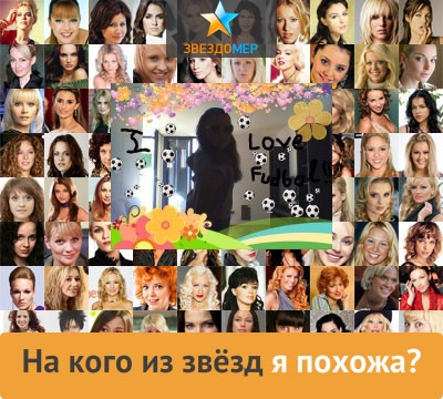 №137, Лилиана Дятлова, 26 лет, Киев №137, Лилиана Дятлова, 26 лет, Киев