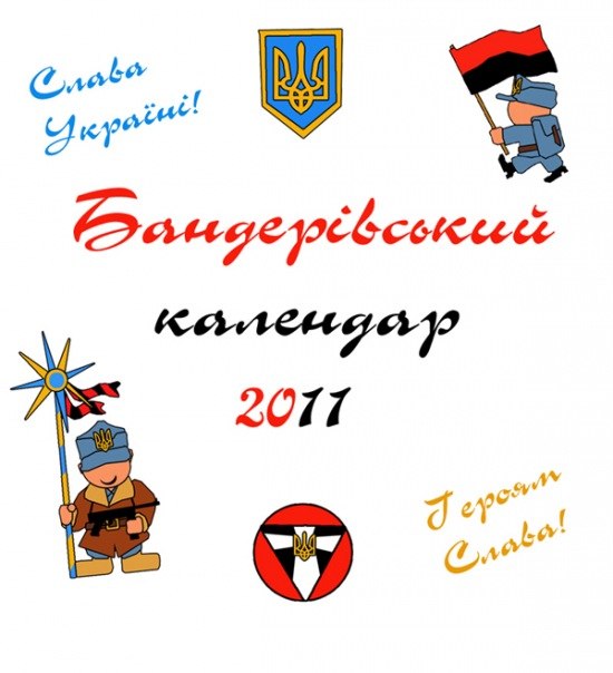 Владислав Ткаченко | Волчанск