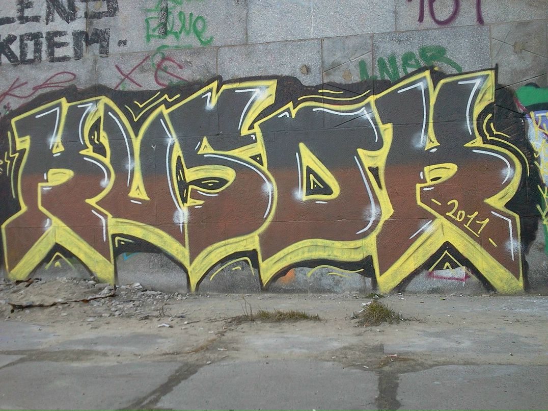 Владислав Казмиренко | Киев