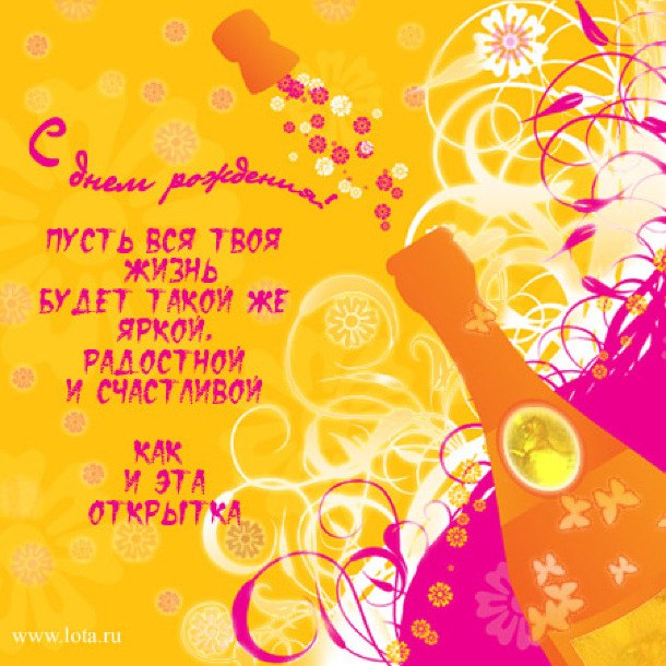 Катерина Рыкова | Одесса