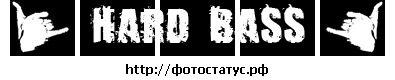 №56, Серега Грот, Силламяэ №56, Серега Грот, Силламяэ