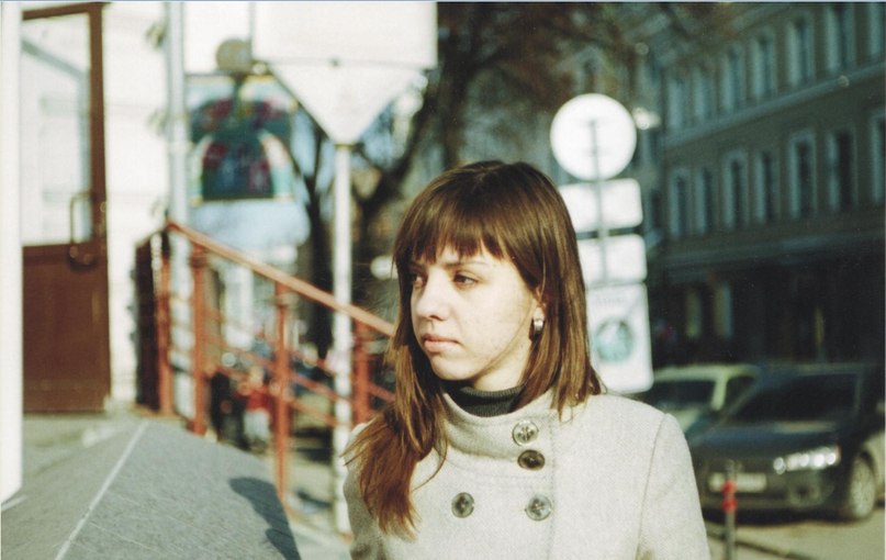 Яна Дикарь | Нижний Новгород