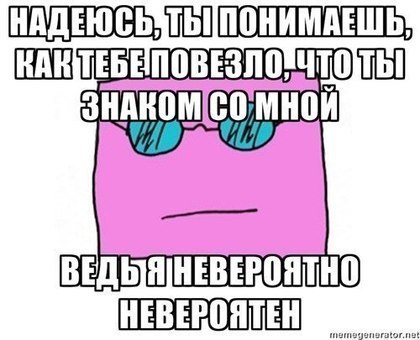 Наталья Сорокина NatAlien | Санкт-Петербург