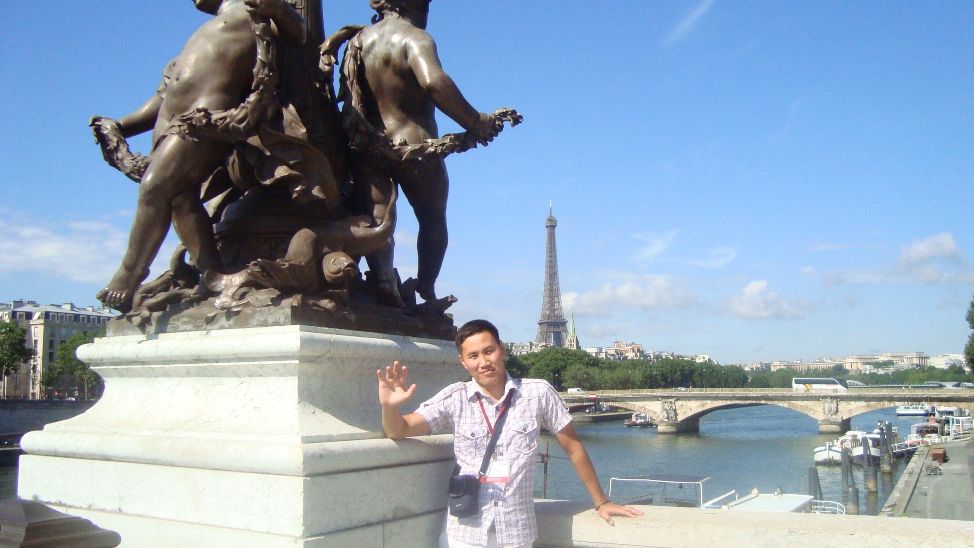 Фото профиля