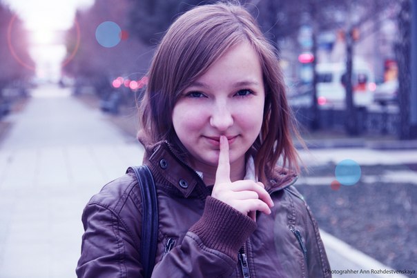 Лучия Мордвинова | Новосибирск