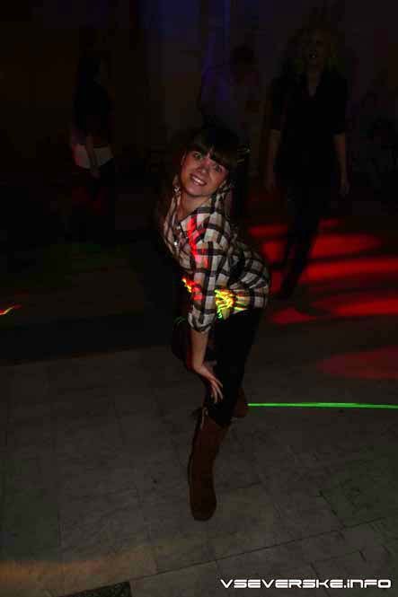 Ксения Мерзлякова | Северск