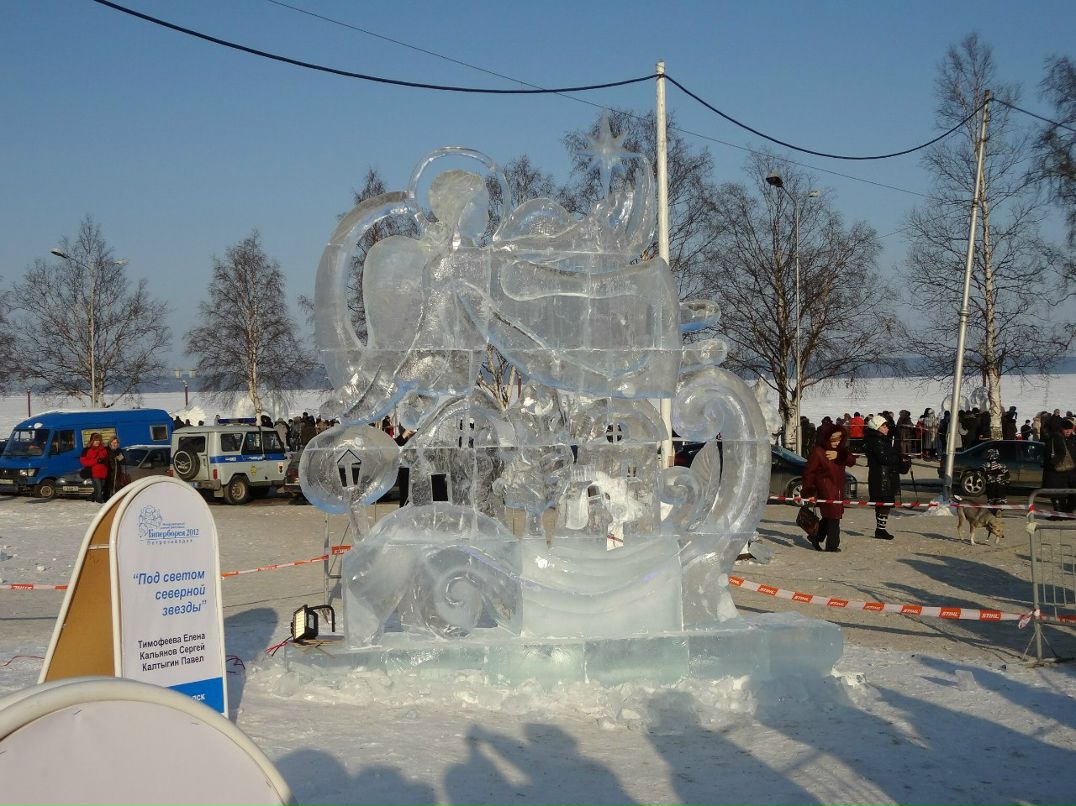 Татьяна Бачерикова | Петрозаводск