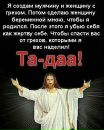 Фотография Дмитрий Писарев