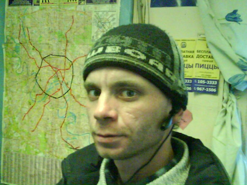 Владимир Сергеевич | Шахты