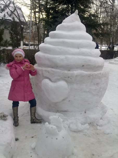 №47, Каріна Довган, Стрый №47, Каріна Довган, Стрый