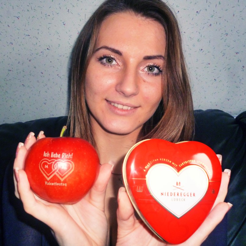 Юлия Ханс | Garding