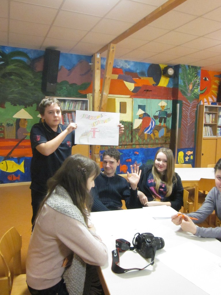 Екатерина Веремьёва | Красноярск