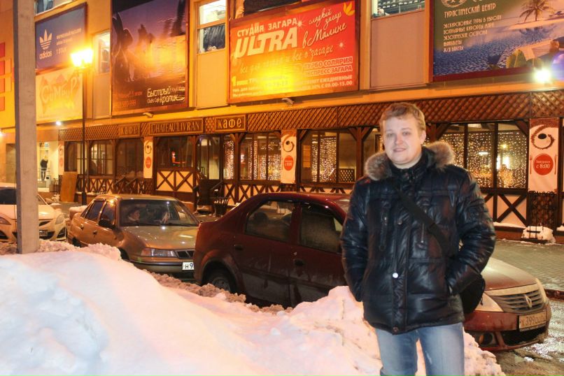 Алексей Пузин | Рязань (деревня)