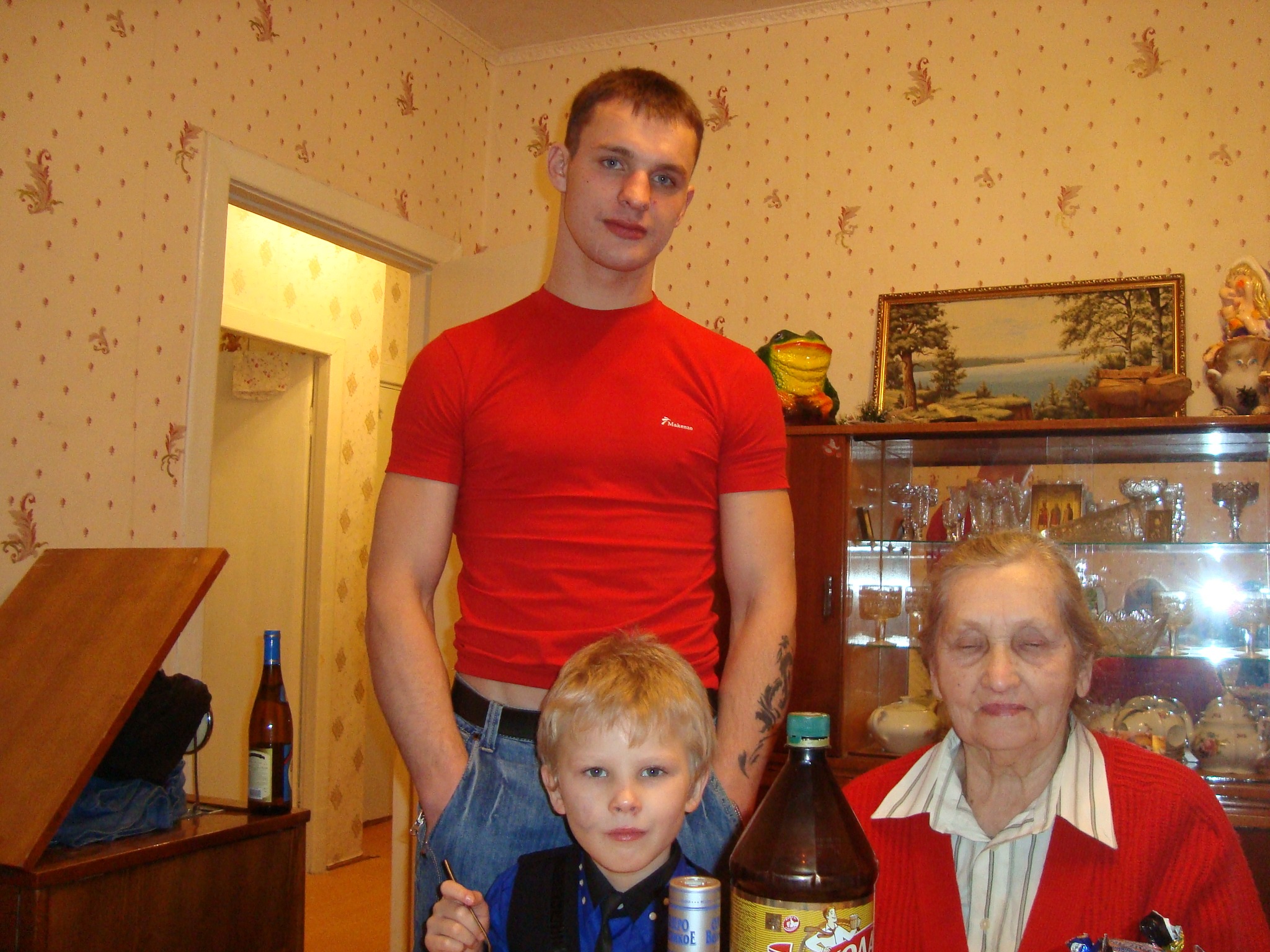 Фото профиля