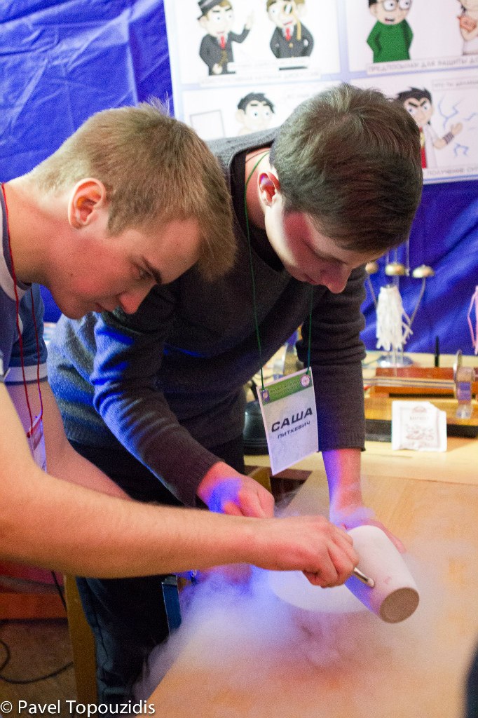 Александр Федотов | Минск