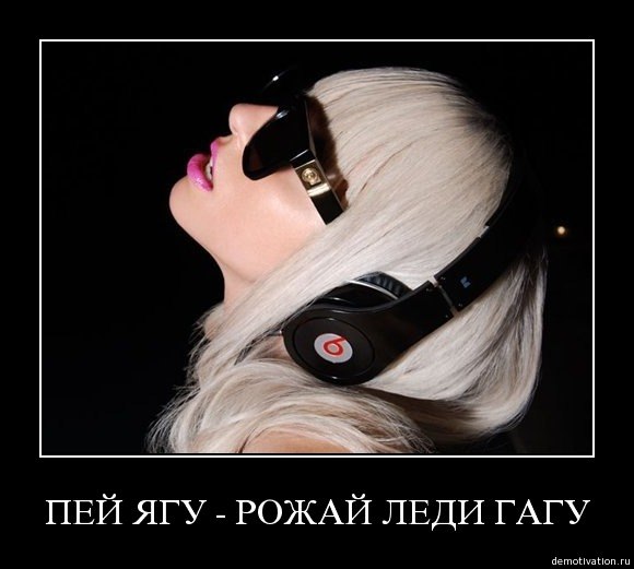 Invader Space | Мухоморка