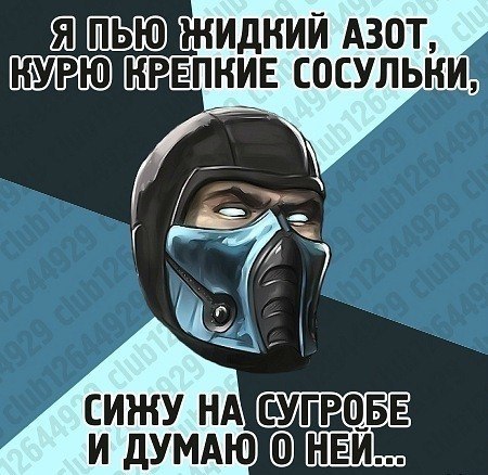 Сергей Скоробогатов | Самара