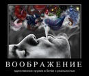 Фотография Солнышко Ясное