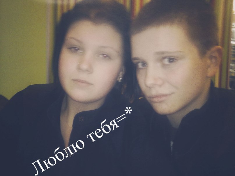 Екатерина Родионова Эндорфин | Ярославль