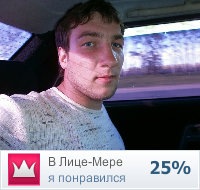 №6, Денис Кабунин, 36 лет, Пенза №6, Денис Кабунин, 36 лет, Пенза