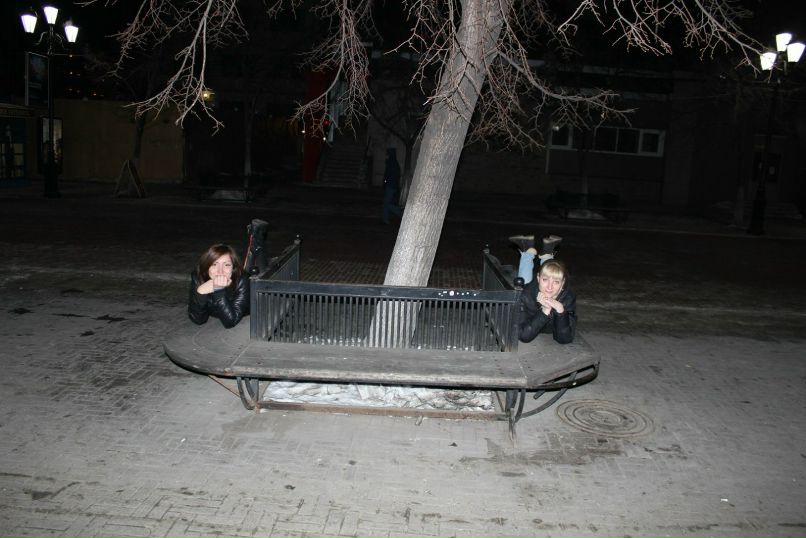 Катя Мартыненко | Челябинск