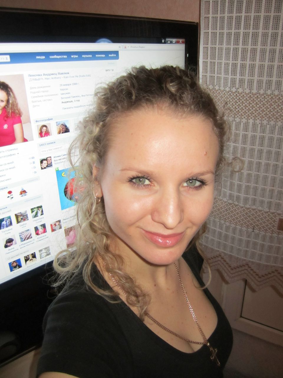 Елена Андриец | Херсон