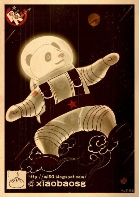 Дмитрий Люлюшин | Москва