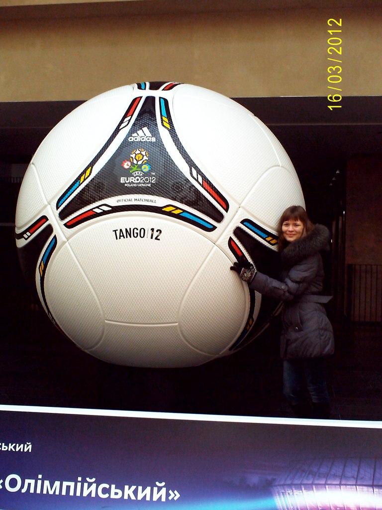 Екатерина Сутрина | Киев