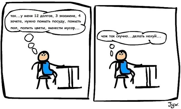 №18, Nick Silverman №18, Nick Silverman