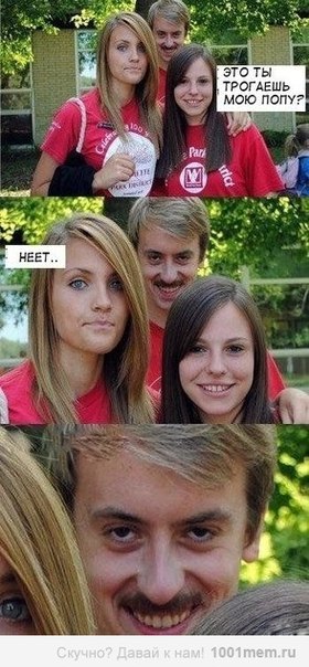 Александр Бахтин Шурик | Воронеж