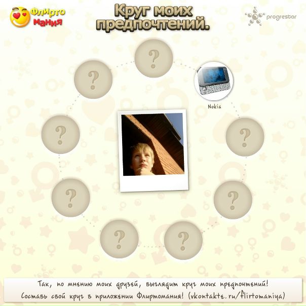 №6, Александр Лунин, Краснодар №6, Александр Лунин, Краснодар