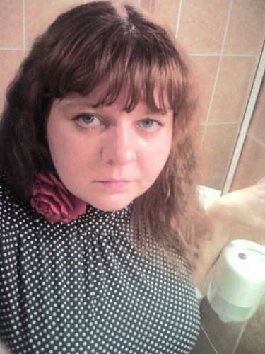 Снежана Южбабенко | Наро-Фоминск