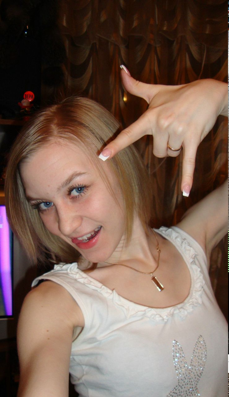 Вера Комлева | Дзержинск