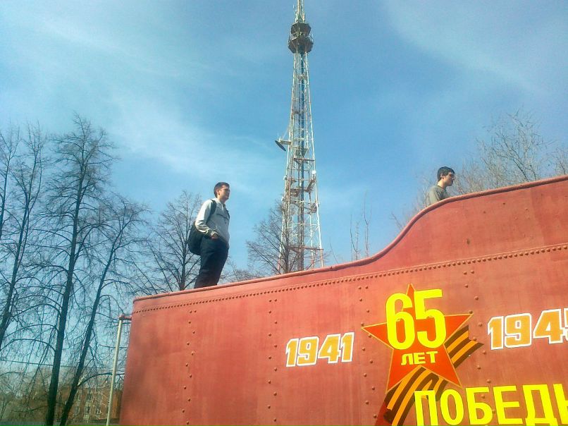 Никита Новиков | Челябинск