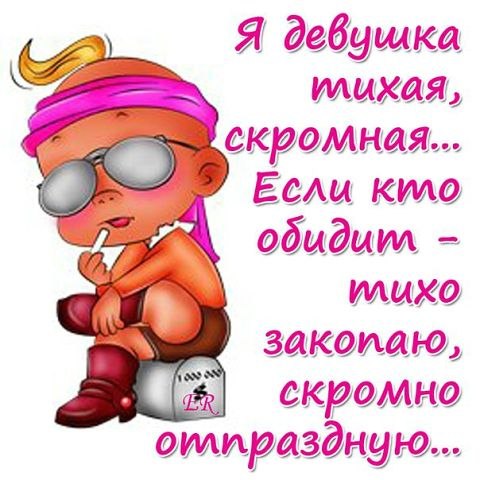 Наталия Абдуллина | Тюмень