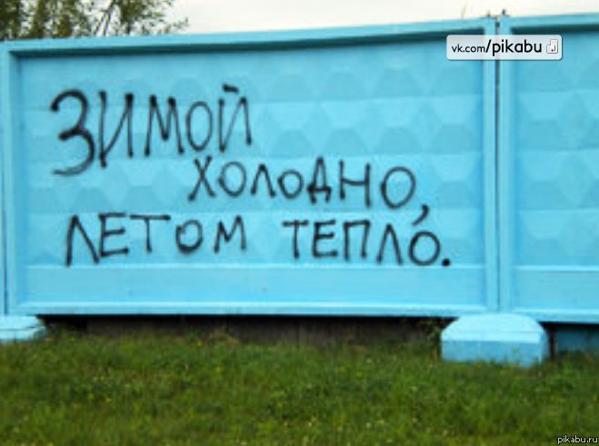 Дмитрий Самылин | Орск