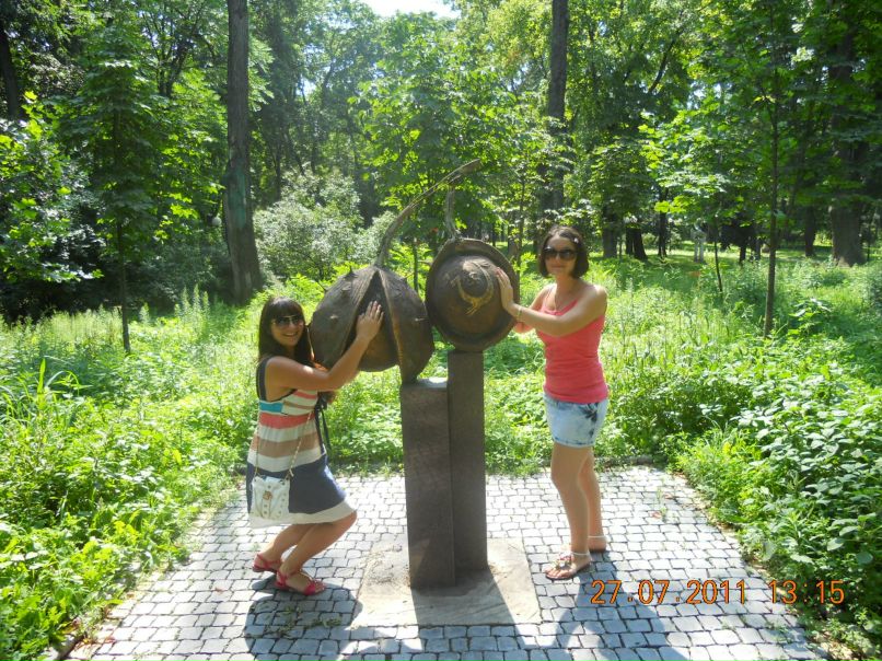 Наталья Бончева | 