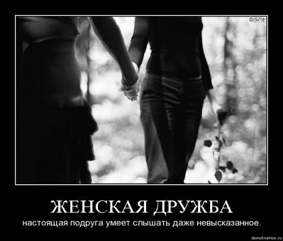 Марина Коваленко Леонидовна | 