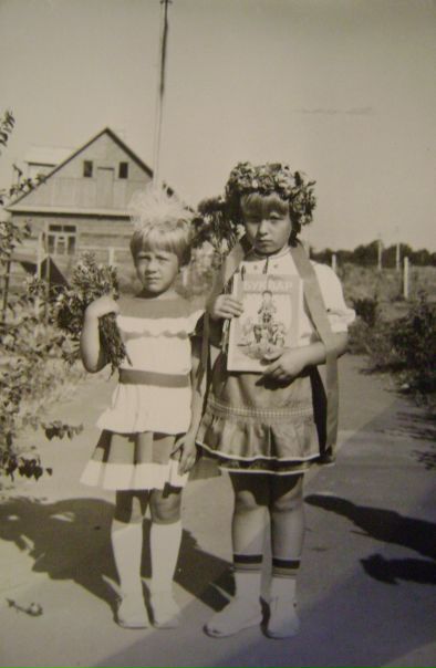 №17, Таня Рябоконь, 40 лет №17, Таня Рябоконь, 40 лет