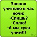 №10 Elena Доманчук : профиль, фото, статус - ВКонтакте