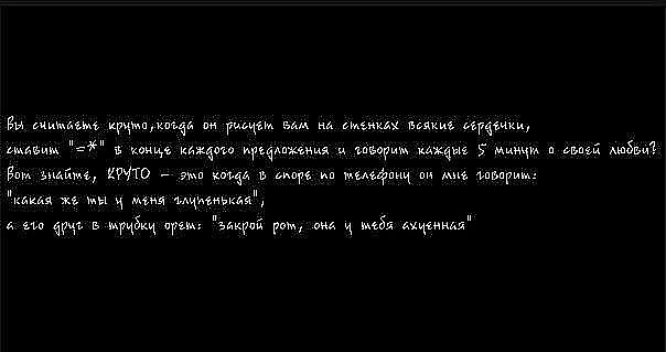 №75, Светлана Боброва, Бишкек №75, Светлана Боброва, Бишкек