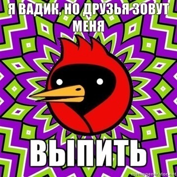 №68, Тони Флай, Москва, Россия №68, Тони Флай, Москва, Россия