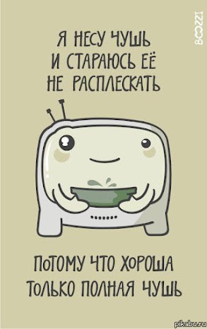 Марс Мавлитов JahRasta | Альметьевск