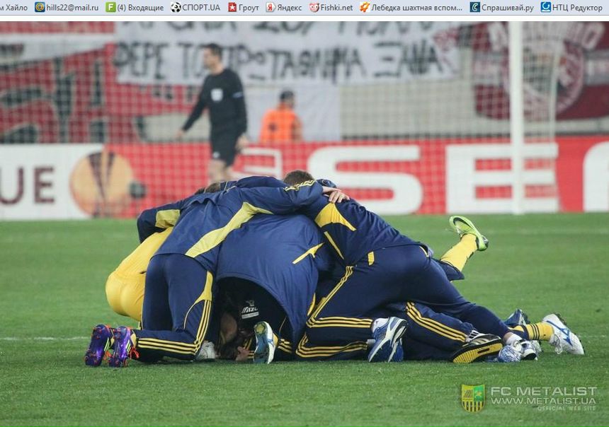 №128, Артём Хайло, Харьков №128, Артём Хайло, Харьков