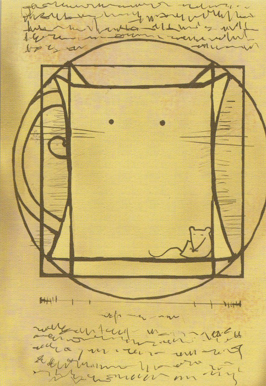 Анна Воробей | Санкт-Петербург