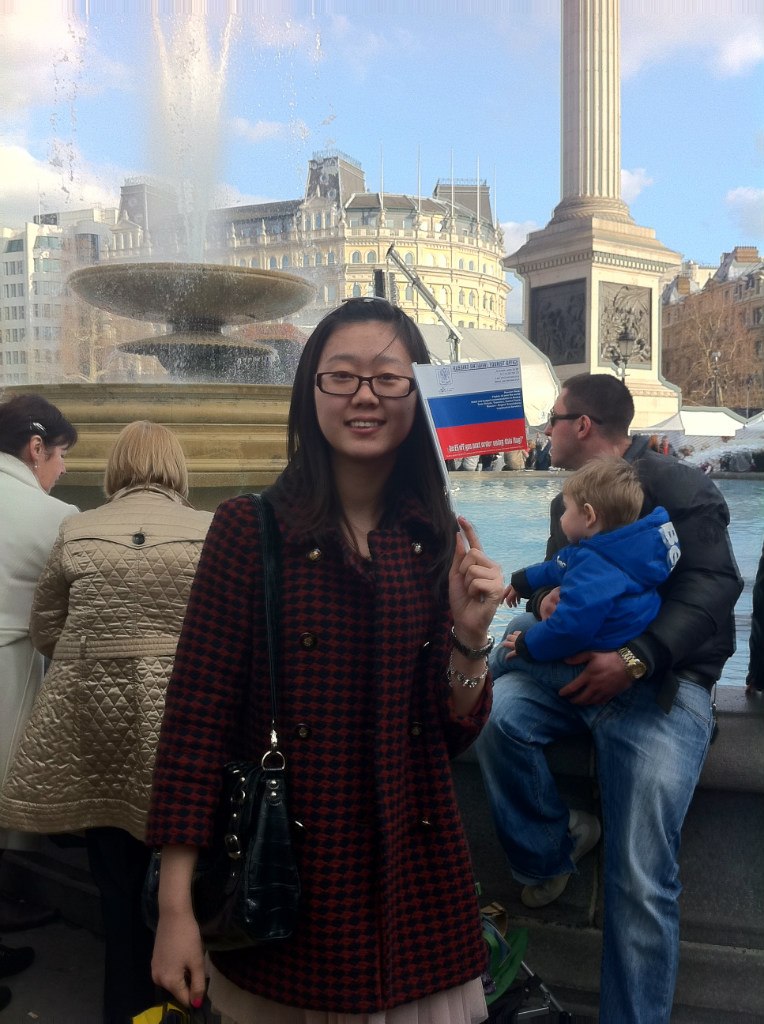 Нина Харчилава | Washington, D.C.