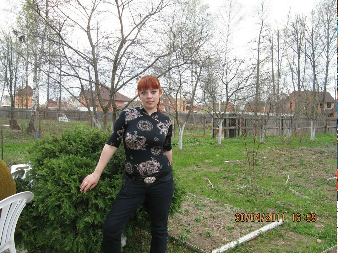 Аля Никитина | Москва