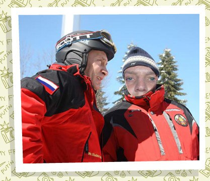 Святослав Подревський | 