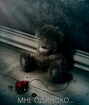 Катеринка Мезенкова | Уфа